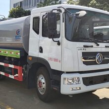 东风D9绿化喷洒水车厂家直销价格图片