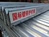 西藏昌都公路防撞护栏板厂家高速护栏板厂家电话镀锌护栏板