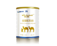 伊犁骆驼奶粉厂家那拉融臻益生菌驼奶粉图片2