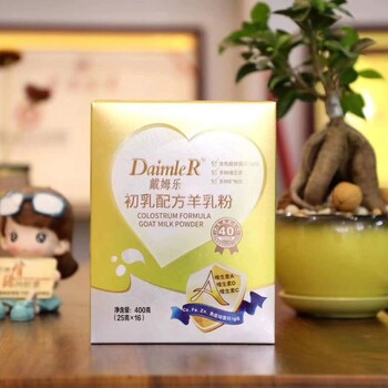 陜西凱達(dá)乳業(yè)中老年配方羊奶粉400g