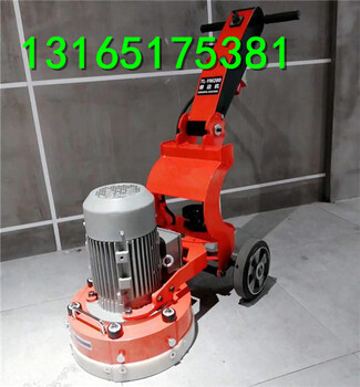 2.2KW邊角打磨拋光機TL-YM280地坪修邊機