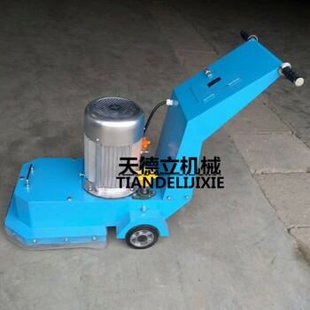 濟寧DZMJ400電動手推混凝土地面鑿毛機，陳舊地面翻新鑿毛機