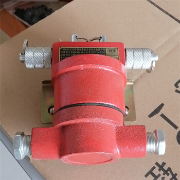 礦用本安型急停閉鎖開關(guān)KHJ0.5/24礦用急停開關(guān)