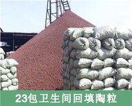 广西柳州建筑陶粒回填陶粒滤水陶粒高强陶粒图片3