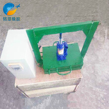 橡胶止水带热熔焊接机禹州热熔机厂家规格齐全现货供应