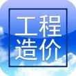 天津西青公司注册图片