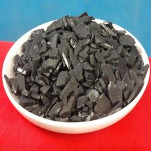 湛江椰壳活性炭批发价格图片