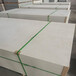 硅酸鈣板生產廠家防火板硅酸鈣板裝飾板