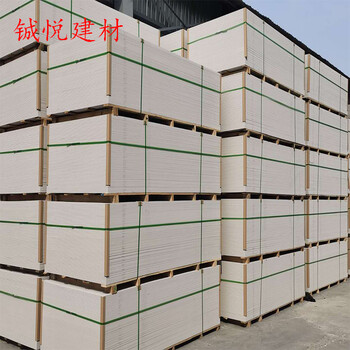 沧州新华区耐高温高温硅酸钙板防火板生产厂家供应