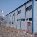 長治生產(chǎn)保溫活動(dòng)房平順縣搭建抗風(fēng)臨建房