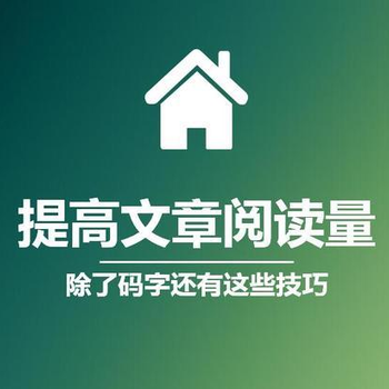 的職業(yè)教育培訓(xùn)數(shù)據(jù)顯示自媒體是一個(gè)有前景的行業(yè)