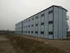 晋城泽州县丹河异型活动板房安装泽州彩钢房价格晋城钢结构厂家