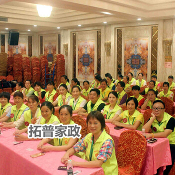 月嫂培訓(xùn)費(fèi)用月嫂培訓(xùn)中心優(yōu)惠學(xué)費(fèi)僅2300元