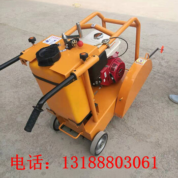 電動(dòng)手扶式切割機(jī)混凝土切割機(jī)路面劃線車切割機(jī)廠家