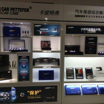 德陽汽車用品展示柜訂做