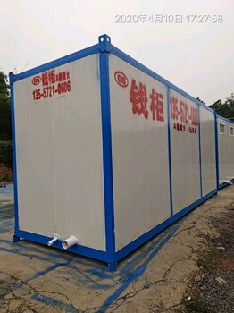 广西南宁兴宁区移动厕所生产厂家