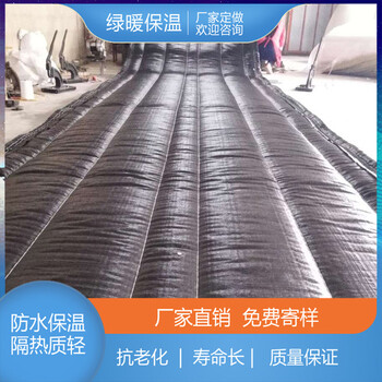 江蘇大棚保溫被蔬菜大棚保溫被價(jià)綠暖大棚保溫被