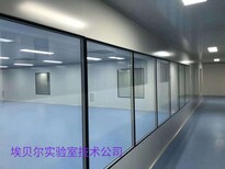 河北PCR实验室，河北疾控中心实验室，河北干细胞实验室图片0