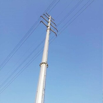 电力镀锌钢制电线杆18米钢杆可定制66kv钢杆塔