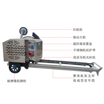 福建廈門混凝土切割電動(dòng)繩鋸機(jī),宗森金剛石繩鋸切割機(jī)廠家價(jià)格