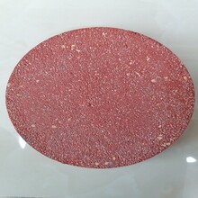 广东彩色洗砂路面江门聚合物砾石地面材料厂家图片