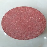 广西玉林彩色洗砂路面施工砾石聚合物材料价格图片2