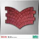 山東德州生產(chǎn)彩色壓印路面材料壓花地坪市技巧