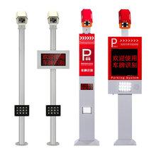 陕西车辆识别系统安装图片