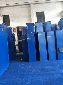 六盤水污水處理設(shè)備廠家