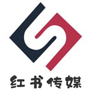 红书自媒体欢迎想创业的朋友加入