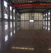  Jiangmen ground sealing and curing agent flooring supplier