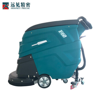 自动洗地机F60手推式洗地机消毒杀菌工业洗地机