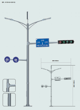 交通信号灯红绿灯杆件信号灯灯杆监控杆综合杆