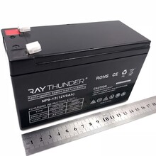 12V9AH铅酸蓄电池免维护UPS铅酸蓄电池NP9-12
