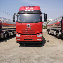 德宏生产20吨运油车