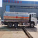 南京15吨运油车