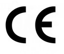 无线蓝牙WIFI产品CE-RED测试