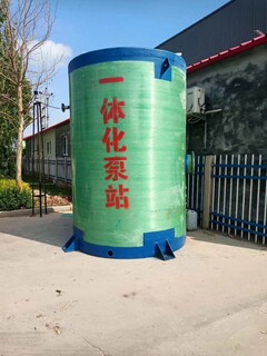 玻璃钢一体化污水泵站粉碎格栅污水提升器的价格图片1