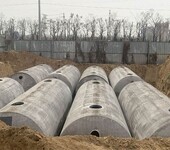 一体化预制水泥化粪池商砼钢筋混凝土化粪池厂家