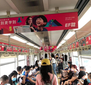 重庆地铁广告投放优势图片