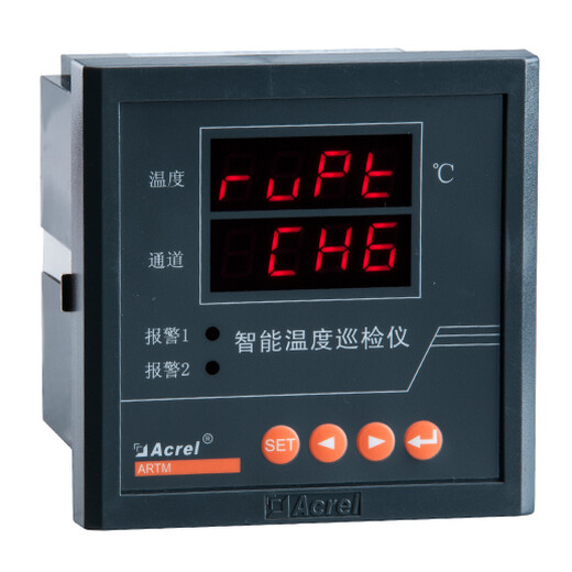 安科瑞ARTM8温度巡检仪测量8通道传感器面框96x96mm