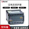 電流互感器過電壓保護ACTB-3有效防止異常高電壓安科瑞