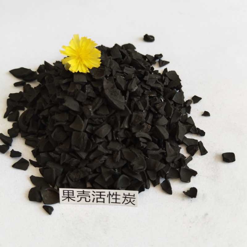 北京果壳活性炭的优点说明