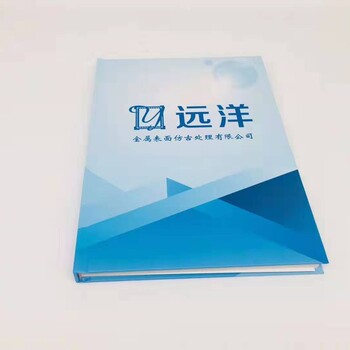 上海市商务印刷，画册，折页，手提袋，礼品盒，不干胶