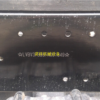 重庆江北激光打码机货车钢架打号机模胚便携字码机