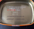 广西桂林零件加工打标商品图形打标阀门打标