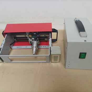 四川内江模具便携手提字码机台式气动打标机模胚便携字码机