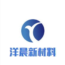 基础创新PC945苹果白防火图片
