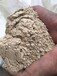 200目硅藻土助滤剂价格银川硅藻土厂家供应