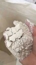 供應(yīng)北京硅藻土助濾劑硅藻土生產(chǎn)廠家批發(fā)